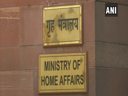 Centre mulls support to prisoners unable to secure bail due to financial constraints | Centre mulls support to prisoners unable to secure bail due to financial constraints Centre mulls support to prisoners unable to secure bail due to financial constraints | Centre mulls support to prisoners unable to secure bail due to financial constraints