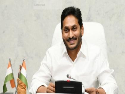 YSR Congress Party launches mass outreach programme, party MP slams opposition parties | YSR Congress Party launches mass outreach programme, party MP slams opposition parties