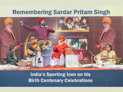 Remembering Sardar Pritam Singh, India's Sporting Icon on his Birth Centenary | Remembering Sardar Pritam Singh, India's Sporting Icon on his Birth Centenary