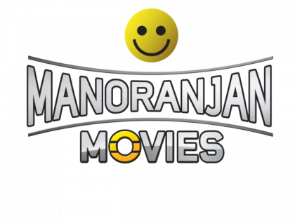 Manoranjan Movies, a leading television channel launches a slew of content in Urdu, marking a new entertainment category for the channel | Manoranjan Movies, a leading television channel launches a slew of content in Urdu, marking a new entertainment category for the channel