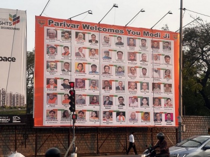"Parivar welcomes you Modi ji": BRS puts poster ahead of PM visit to Telangana | "Parivar welcomes you Modi ji": BRS puts poster ahead of PM visit to Telangana