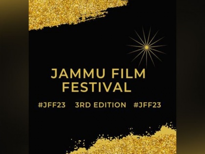 50 feature films, short films, documentaries from 11 countries to be screened at Jammu Film Festival | 50 feature films, short films, documentaries from 11 countries to be screened at Jammu Film Festival