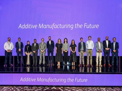 Technology Innovation Institute to host 2nd 'Additive Manufacturing the Future' seminar in Abu Dhabi | Technology Innovation Institute to host 2nd 'Additive Manufacturing the Future' seminar in Abu Dhabi