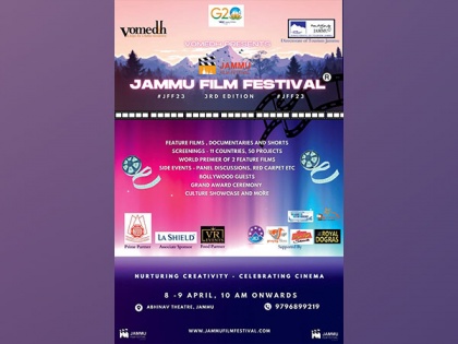 Third edition of Jammu Film Festival kicks off in grand manner | Third edition of Jammu Film Festival kicks off in grand manner