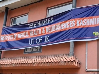 J-K: Online counselling centre named Tele Manas offers help to people facing mental health problems on the phone | J-K: Online counselling centre named Tele Manas offers help to people facing mental health problems on the phone