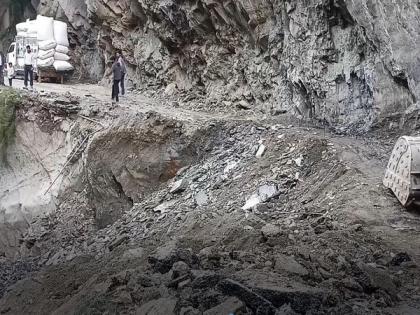 J-K: Khari tehsil cut off from Ramban after portion of link road caves in due to heavy rainfall | J-K: Khari tehsil cut off from Ramban after portion of link road caves in due to heavy rainfall