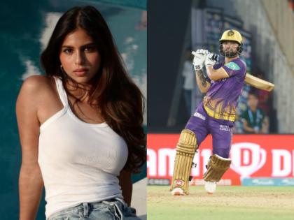 "Unreal": Suhana Khan hails Rinku Singh's magical 5 balls 5 sixes against Gujarat Titans | "Unreal": Suhana Khan hails Rinku Singh's magical 5 balls 5 sixes against Gujarat Titans "Unreal": Suhana Khan hails Rinku Singh's magical 5 balls 5 sixes against Gujarat Titans | "Unreal": Suhana Khan hails Rinku Singh's magical 5 balls 5 sixes against Gujarat Titans