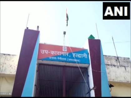 Uttarakhand: 44 prisoners found HIV-positive in Haldwani jail | Uttarakhand: 44 prisoners found HIV-positive in Haldwani jail