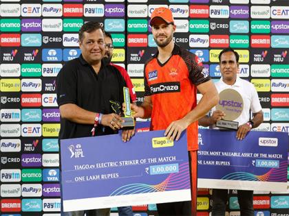 It was special: says SRH skipper after victory against Punjab Kings in IPL 2023 | It was special: says SRH skipper after victory against Punjab Kings in IPL 2023