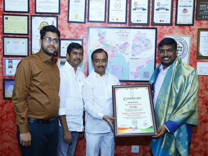 KBK Hospitals founder, Kakkireni Bharath Kumar, receives Prestigious Sanjeeva Ratna Puraskar from Government of Telangana on World Health Day 2023 | KBK Hospitals founder, Kakkireni Bharath Kumar, receives Prestigious Sanjeeva Ratna Puraskar from Government of Telangana on World Health Day 2023