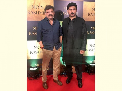 Moin Kashmiri's star-studded and 1st edition of the biggest Iftar Party with political bigwigs | Moin Kashmiri's star-studded and 1st edition of the biggest Iftar Party with political bigwigs