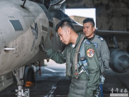 Air Force patch shows Formosan bear punching Winnie the Pooh representing Xi, becomes hit in Taiwan | Air Force patch shows Formosan bear punching Winnie the Pooh representing Xi, becomes hit in Taiwan
