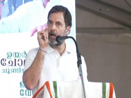 "Seize my house 50 times, I will continue to raise issues of public": Rahul Gandhi | "Seize my house 50 times, I will continue to raise issues of public": Rahul Gandhi
