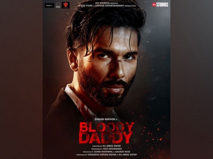 Shahid Kapoor's intriguing first look from 'Bloody Daddy' unveiled | Shahid Kapoor's intriguing first look from 'Bloody Daddy' unveiled