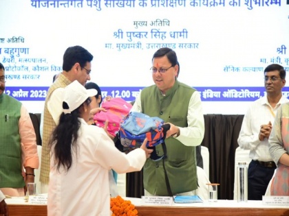 Uttarakhand CM Dhami inaugurates training program 'Pashu Sakhi' | Uttarakhand CM Dhami inaugurates training program 'Pashu Sakhi'