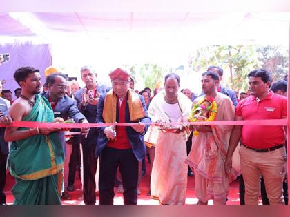 Nichino India inaugurates new manufacturing plant in Humnabad, Karnataka | Nichino India inaugurates new manufacturing plant in Humnabad, Karnataka