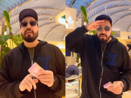 "I felt so proud": Mika Singh thanks PM Modi for being able to use Indian currency in Doha | "I felt so proud": Mika Singh thanks PM Modi for being able to use Indian currency in Doha