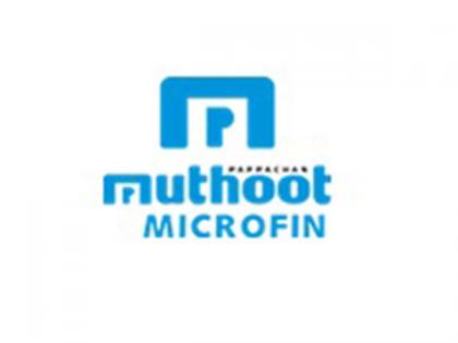 Muthoot Microfin Limited receives Great Place to Work recognition for the fourth time and Best Workplace in BFSI for the second time | Muthoot Microfin Limited receives Great Place to Work recognition for the fourth time and Best Workplace in BFSI for the second time