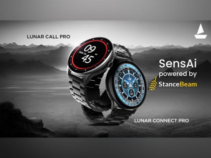 StanceBeam partners with boAt; launches StanceOS to bring sports analytics to smartwatches | StanceBeam partners with boAt; launches StanceOS to bring sports analytics to smartwatches