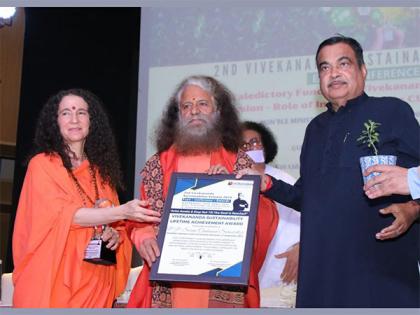 Vivekananda Sustainability Summit 2023: Honoring lifetime achievements and recognizing sustainable innovations | Vivekananda Sustainability Summit 2023: Honoring lifetime achievements and recognizing sustainable innovations