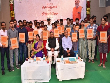 Andhra Pradesh: Union Minister Pankaj Chaudhary hands over appointment letters at 'Rozgar Mela' | Andhra Pradesh: Union Minister Pankaj Chaudhary hands over appointment letters at 'Rozgar Mela'