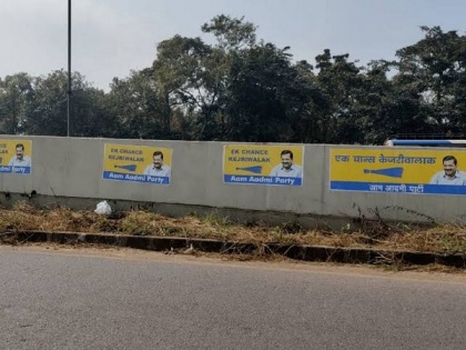 Goa Police summons Arvind Kejriwal over alleged defacement of public property | Goa Police summons Arvind Kejriwal over alleged defacement of public property