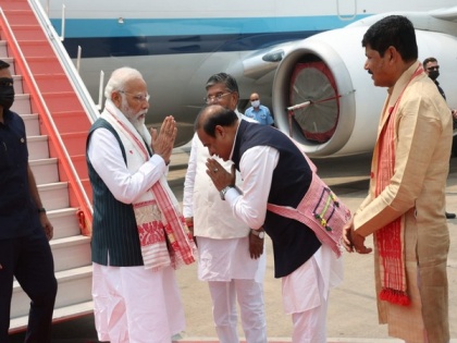 PM Modi arrives in Assam, to dedicate Rs 14,300 crore projects in state today | PM Modi arrives in Assam, to dedicate Rs 14,300 crore projects in state today