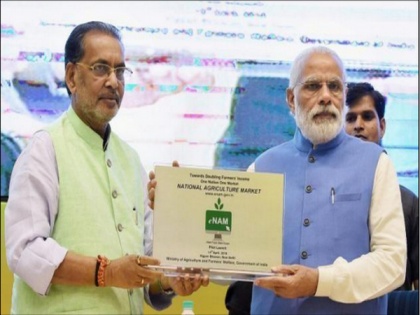 National Agriculture Market portal to help farmers in selling produce: PM Modi | National Agriculture Market portal to help farmers in selling produce: PM Modi