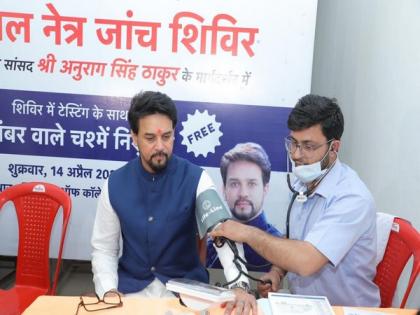 3,182 people get eyes checked, 1,860 receive spectacles at camp in HP's Hamirpur in presence of Anurag Thakur | 3,182 people get eyes checked, 1,860 receive spectacles at camp in HP's Hamirpur in presence of Anurag Thakur