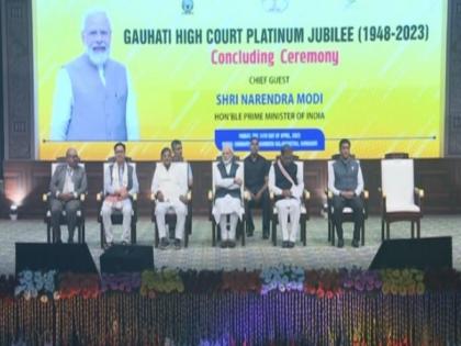 Assam CM, PM Modi attend closing ceremony of Platinum Jubilee celebration of Gauhati High Court | Assam CM, PM Modi attend closing ceremony of Platinum Jubilee celebration of Gauhati High Court