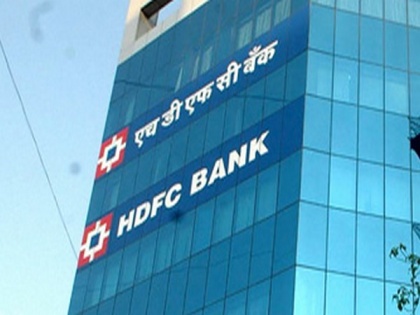 HFDC Bank net profit rises 20 pc to Rs 12,594 cr | HFDC Bank net profit rises 20 pc to Rs 12,594 cr
