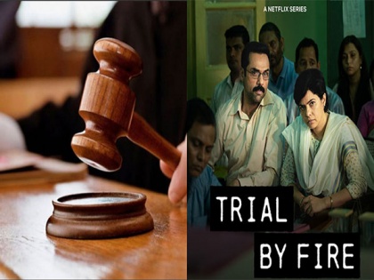 Delhi HC allows businessman Sushil Ansal to withdraw suit challenging web series 'Trial By Fire' | Delhi HC allows businessman Sushil Ansal to withdraw suit challenging web series 'Trial By Fire'