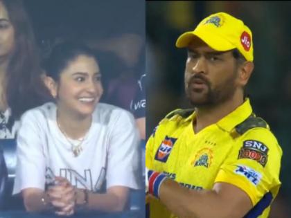 "They Love Him": Anushka Sharma reacts as Bengaluru crowd cheers for Dhoni during RCB vs CSK match | "They Love Him": Anushka Sharma reacts as Bengaluru crowd cheers for Dhoni during RCB vs CSK match