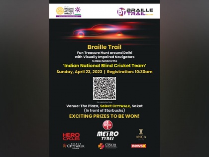 "The Braille Trail" an unique car rally being organised by the Rotary Club of Delhi Southend Next | "The Braille Trail" an unique car rally being organised by the Rotary Club of Delhi Southend Next