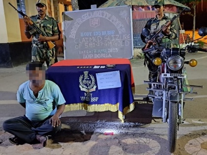 West Bengal: BSF seizes gold worth Rs 36 lakh smuggled from Bangladesh at international border, one held | West Bengal: BSF seizes gold worth Rs 36 lakh smuggled from Bangladesh at international border, one held