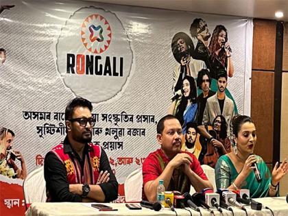 Assam: 7th edition of Rongali begins in Guwahati from April 20 | Assam: 7th edition of Rongali begins in Guwahati from April 20 Assam: 7th edition of Rongali begins in Guwahati from April 20 | Assam: 7th edition of Rongali begins in Guwahati from April 20
