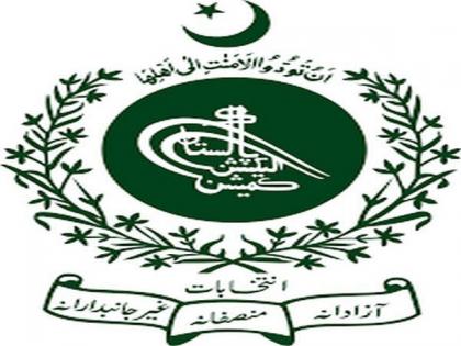 Pakistan: Punjab elections on May 14 can lead to "anarchy and chaos", ECP tells SC | Pakistan: Punjab elections on May 14 can lead to "anarchy and chaos", ECP tells SC