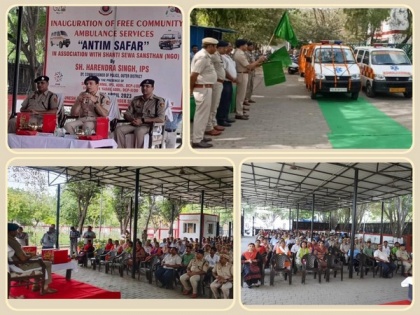 Delhi Police flags off ambulances for free transportation of bodies to mortuary | Delhi Police flags off ambulances for free transportation of bodies to mortuary