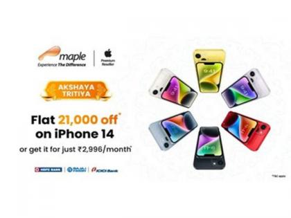 Maple announces a flat 22 per cent off on iPhone 14 as their Akshaya Tritiya Offer | Maple announces a flat 22 per cent off on iPhone 14 as their Akshaya Tritiya Offer Maple announces a flat 22 per cent off on iPhone 14 as their Akshaya Tritiya Offer | Maple announces a flat 22 per cent off on iPhone 14 as their Akshaya Tritiya Offer