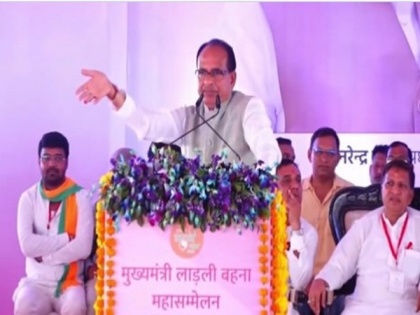 Women in Madhya Pradesh are being continuously empowered: CM Chouhan | Women in Madhya Pradesh are being continuously empowered: CM Chouhan