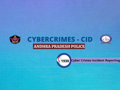 Andhra Pradesh CID conducts searches at 7 branches of Margadarsi Chit Funds | Andhra Pradesh CID conducts searches at 7 branches of Margadarsi Chit Funds