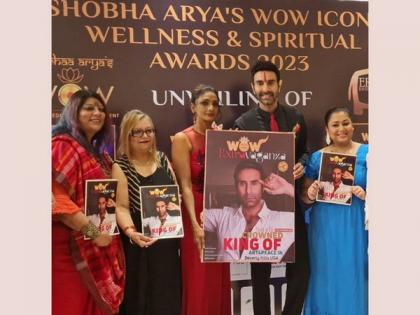 Sandip Soparrkar, Shanthi Priya, Eram Faridi, Dr Anusha Srinivasan Iyer grace Shobha Arya's Wow Magazine cover unveiling | Sandip Soparrkar, Shanthi Priya, Eram Faridi, Dr Anusha Srinivasan Iyer grace Shobha Arya's Wow Magazine cover unveiling