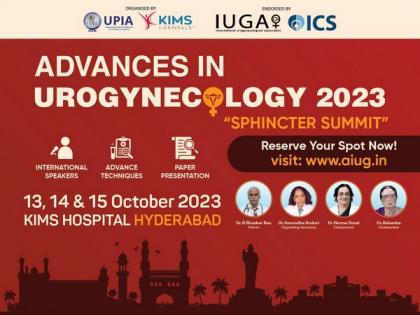 UPIA India announces a conference on Advances in Urogynecology 2023 (AIUG 2023 Sphincter Summit) | UPIA India announces a conference on Advances in Urogynecology 2023 (AIUG 2023 Sphincter Summit)