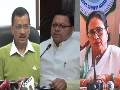 Rahul Gandhi, Mamata Banerjee, Pushkar Singh Dhami, Kejriwal among politicians who lost Twitter blue tick | Rahul Gandhi, Mamata Banerjee, Pushkar Singh Dhami, Kejriwal among politicians who lost Twitter blue tick Rahul Gandhi, Mamata Banerjee, Pushkar Singh Dhami, Kejriwal among politicians who lost Twitter blue tick | Rahul Gandhi, Mamata Banerjee, Pushkar Singh Dhami, Kejriwal among politicians who lost Twitter blue tick
