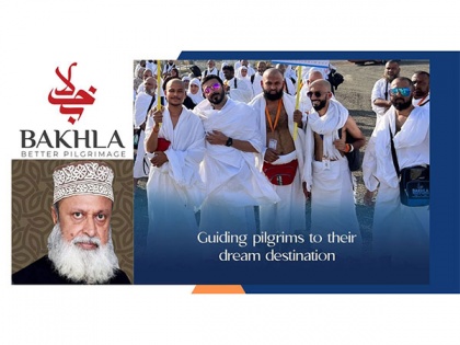 Bakhla Tours and Travels crosses 34th year milestone of success, experience, and customer satisfaction | Bakhla Tours and Travels crosses 34th year milestone of success, experience, and customer satisfaction