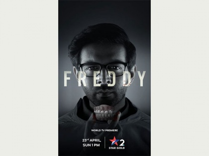 Star Gold 2 to present the World Television Premiere of Kartik Aaryan's highly anticipated thriller 'Freddy' on April 23rd at 1 pm! | Star Gold 2 to present the World Television Premiere of Kartik Aaryan's highly anticipated thriller 'Freddy' on April 23rd at 1 pm!