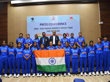 Indian Women's Blind Cricket team to play first ever bilateral series with Nepal | Indian Women's Blind Cricket team to play first ever bilateral series with Nepal