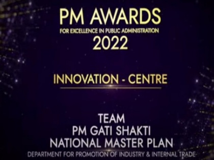 DPIIT receives PM's Award for Excellence in Public Administration for successful implementation of GatiShakti plan | DPIIT receives PM's Award for Excellence in Public Administration for successful implementation of GatiShakti plan