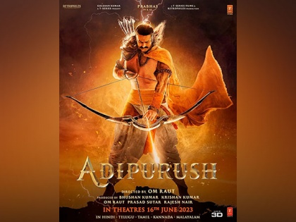 Prabhas unveils 'Adipurush' new lyrical motion poster, film to release on this date | Prabhas unveils 'Adipurush' new lyrical motion poster, film to release on this date