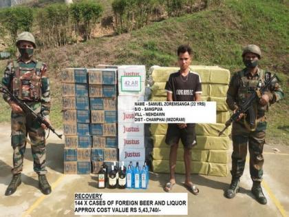 Assam Rifles seizes foreign liquor worth Rs 5 lakh in Mizoram's Champhai; one nabbed | Assam Rifles seizes foreign liquor worth Rs 5 lakh in Mizoram's Champhai; one nabbed